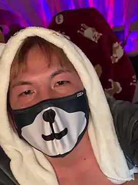 Snapshot of KEI_96 chatting on 13, 1, 2025 KEI 96 online show from 13, 1, 2025