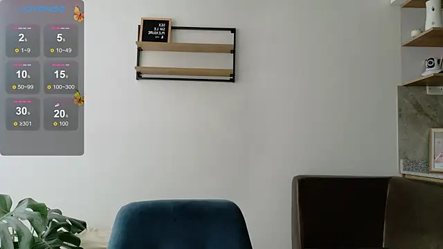 Rachel t  online show from 12, 9, 2025