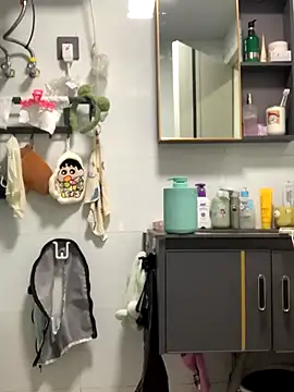 Aimeil online show from 9, 11, 2025