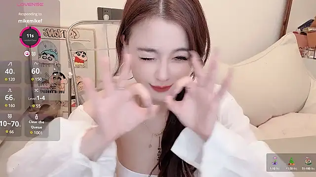 Snapshot of Neyllar chatting on 7, 3, 2025 Neyllar online show from 7, 3, 2025