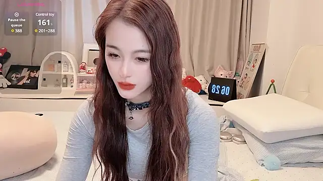 Snapshot of Neyllar chatting on 23, 2, 2025 Neyllar online show from 23, 2, 2025