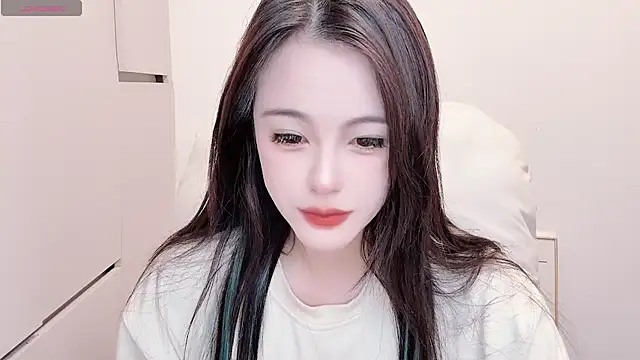 Snapshot of Neyllar chatting on 24, 9, 2025 Neyllar online show from 24, 9, 2025