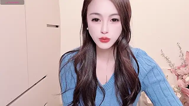 Snapshot of Neyllar chatting on 27, 11, 2025 Neyllar online show from 27, 11, 2025