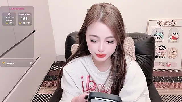 Snapshot of Neyllar chatting on 22, 12, 2025 Neyllar online show from 22, 12, 2025