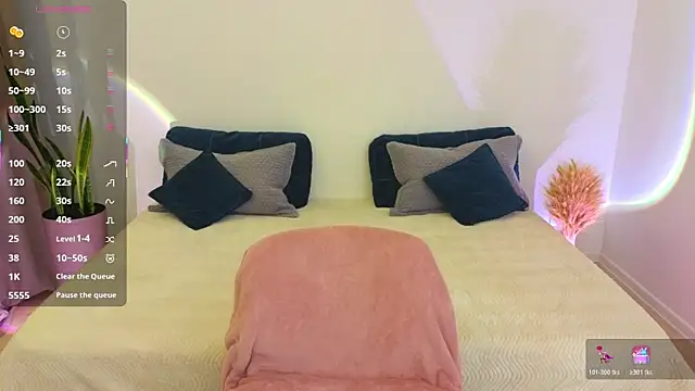 AlisssaRose online show from 3, 4, 2026