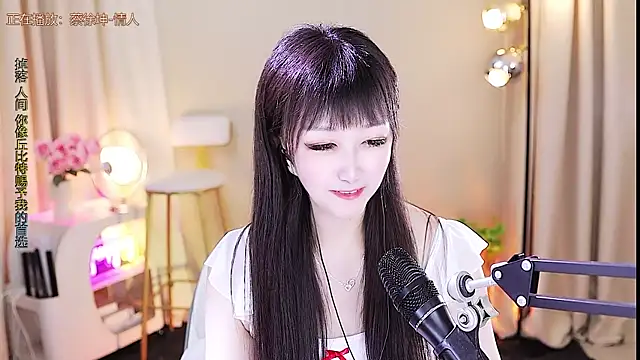 xiaoya666--baby online show from 14, 10, 2025