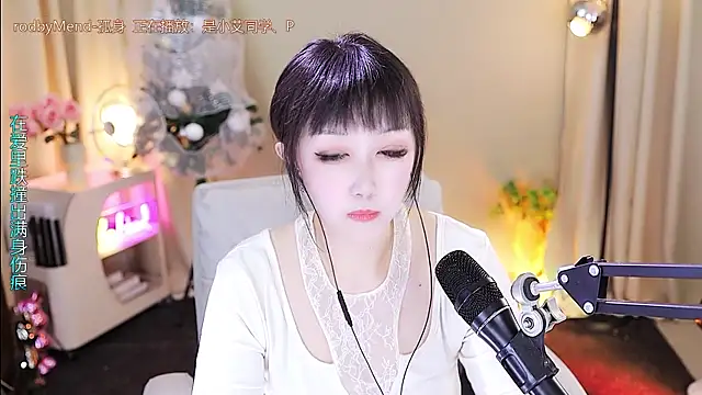 xiaoya666--baby online show from 11, 1, 2026