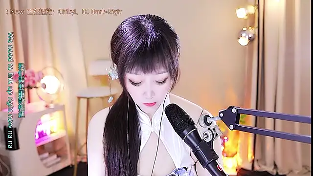 xiaoya666--baby online show from 16, 10, 2025