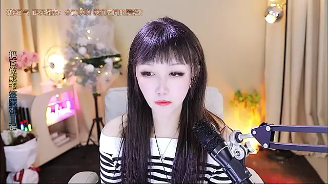 xiaoya666--baby online show from 7, 1, 2026