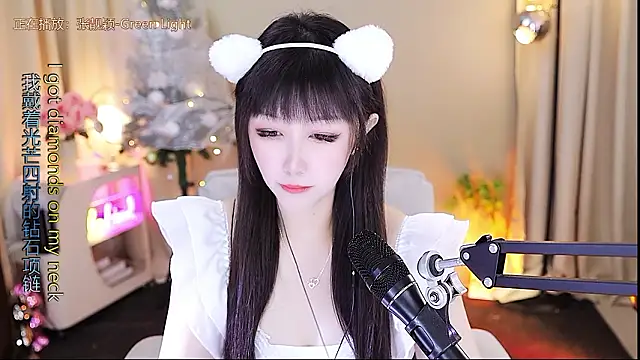 Snapshot of xiaoya666--baby chatting on 19, 1, 2026 xiaoya666--baby online show from 19, 1, 2026