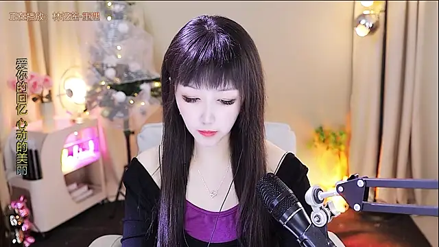 xiaoya666--baby online show from 7, 1, 2026