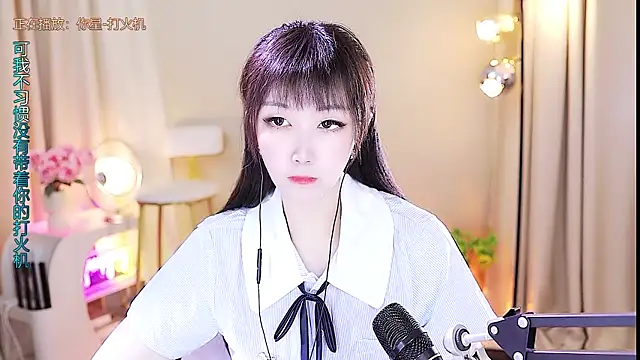 xiaoya666--baby online show from 7, 10, 2025