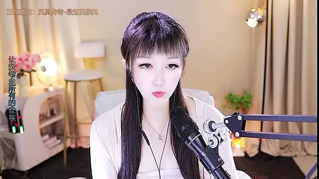 xiaoya666--baby online show from 13, 11, 2025