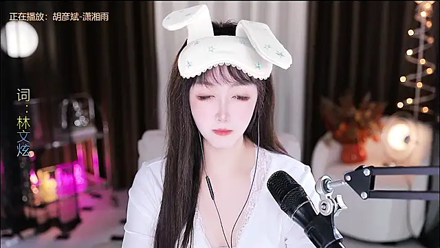 Snapshot of xiaoya666--baby chatting on 2, 3, 2026 xiaoya666--baby online show from 2, 3, 2026