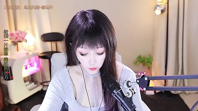 xiaoya666--baby online show from 1, 12, 2025