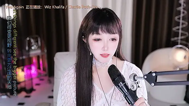 Snapshot of xiaoya666--baby chatting on 4, 2, 2026 xiaoya666--baby online show from 4, 2, 2026