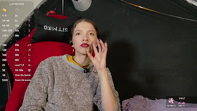 Snapshot of sweetdam12 chatting on 29, 9, 2025 sweetdam12 online show from 29, 9, 2025