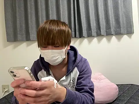 onimakura online show from 8, 4, 2026