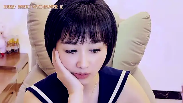 Snapshot of CoCo-SS chatting on 12, 3, 2025 CoCo-SS online show from 12, 3, 2025