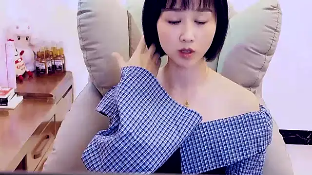 Snapshot of CoCo-SS chatting on 1, 3, 2025 CoCo-SS online show from 1, 3, 2025