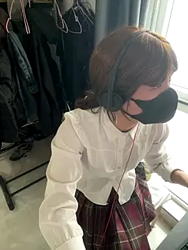 AwakeSubtitle online show from 21, 12, 2025