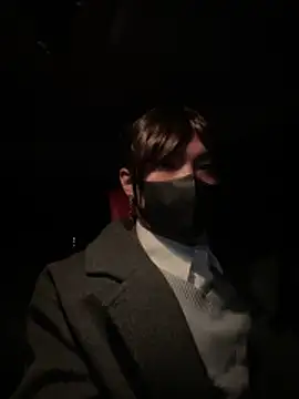 AwakeSubtitle online show from 16, 1, 2026