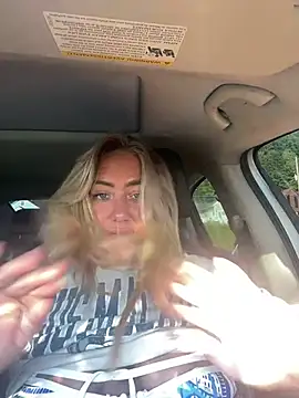 sunshinekisses online show from 29, 7, 2026
