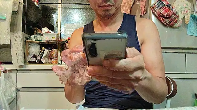 Snapshot of 53kkkkkk chatting on 19, 7, 2026 53kkkkkk online show from 19, 7, 2026