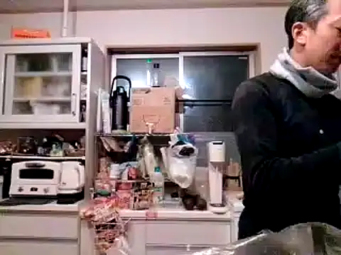 53kkkkkk online show from 13, 12, 2024