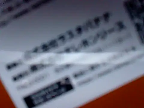 53kkkkkk online show from 18, 3, 2025