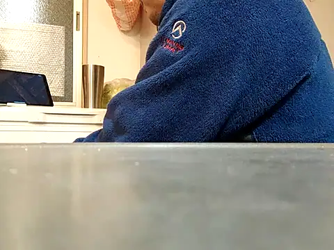 53kkkkkk online show from 1, 12, 2025