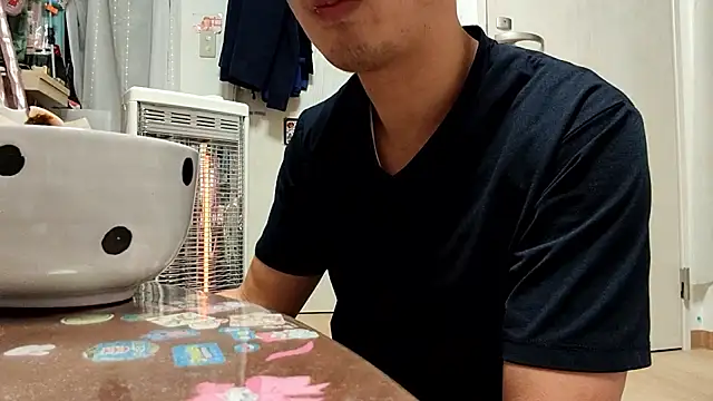 53kkkkkk online show from 30, 11, 2025