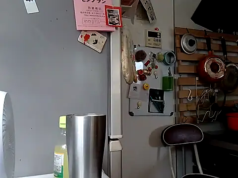 53kkkkkk online show from 9, 9, 2025