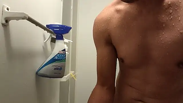 53kkkkkk online show from 21, 11, 2025