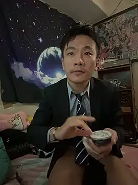 ex199212 online show from 5, 4, 2026