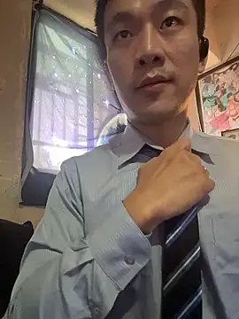 ex199212 online show from 13, 6, 2026