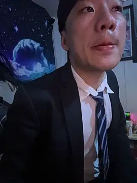 ex199212 online show from 5, 6, 2026