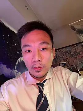 ex199212 online show from 19, 11, 2025