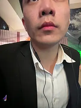 ex199212 online show from 20, 3, 2025
