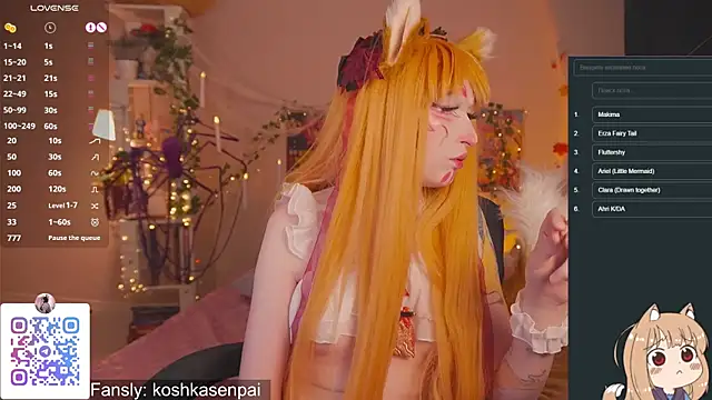 koshkasenpai online show from 26, 10, 2025