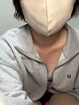 Snapshot of -x_MIU_x chatting on 1, 6, 2026 -x MIU x online show from 1, 6, 2026