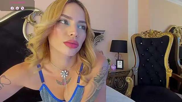 ambarsorachi online show from 14, 11, 2025