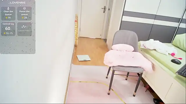 CN-Shanshan online show from 23, 2, 2026