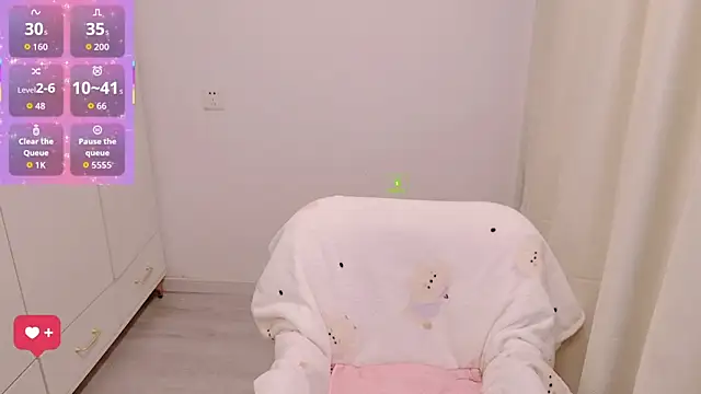 GouGou-111 online show from 31, 3, 2026