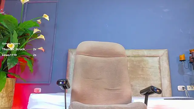 Iker bigdick online show from 19, 12, 2025