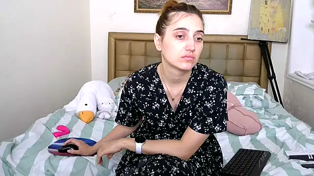 Snapshot of Iren chatting on 15, 7, 2026 Iren online show from 15, 7, 2026