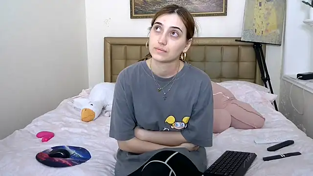 Snapshot of Iren chatting on 4, 6, 2026 Iren online show from 4, 6, 2026