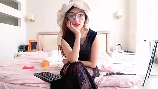 Snapshot of Iren chatting on 16, 1, 2026 Iren online show from 16, 1, 2026