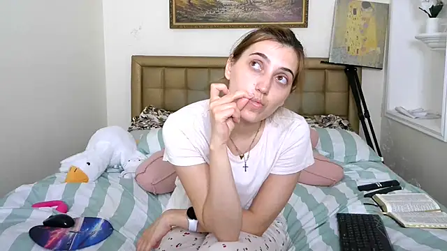 Snapshot of Iren chatting on 4, 7, 2026 Iren online show from 4, 7, 2026