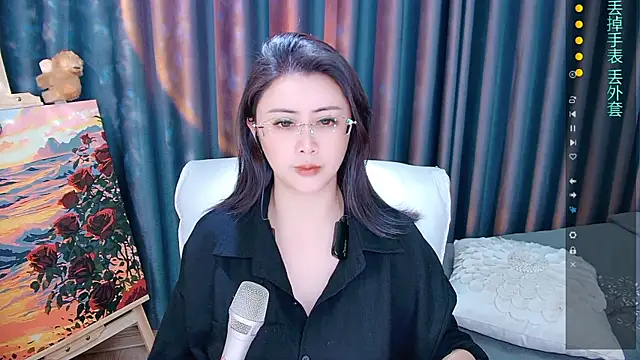 Daisy7 11 online show from 19, 12, 2025